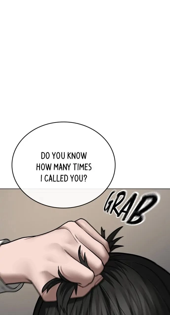 Reality Quest Chapter 54 - 31