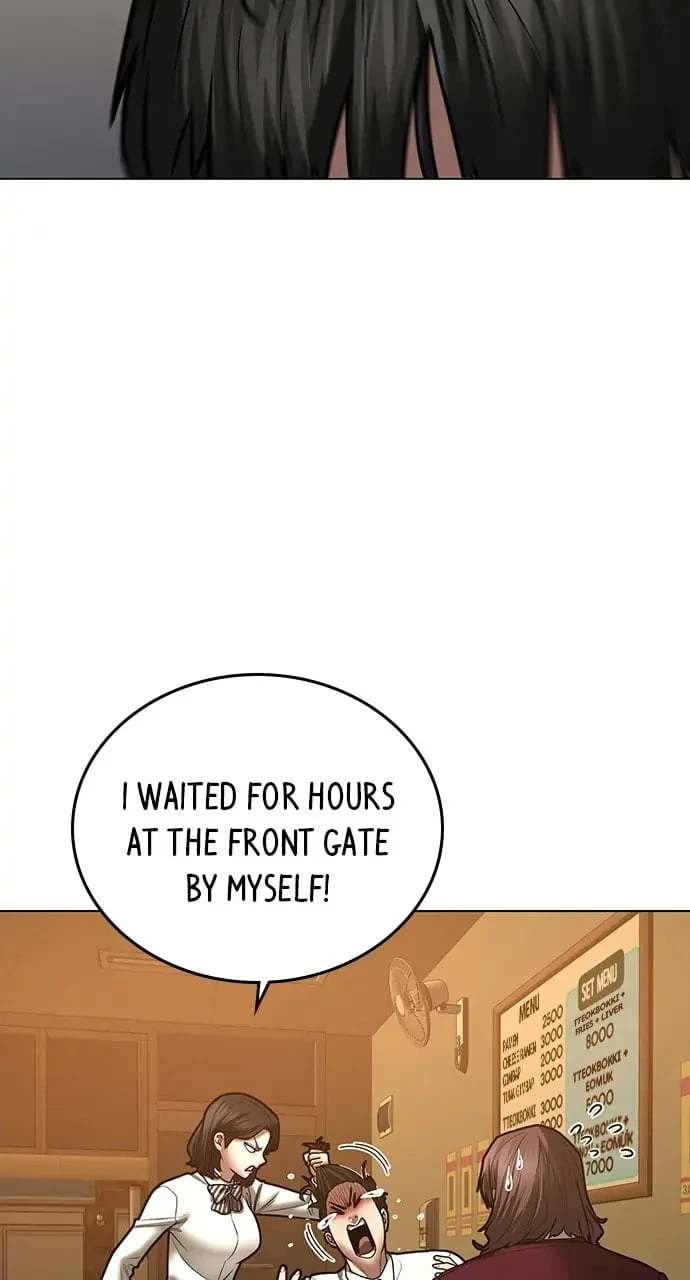 Reality Quest Chapter 54 - 32