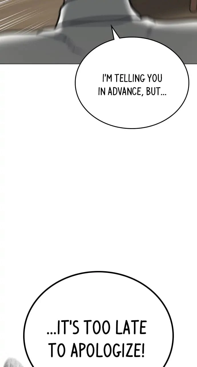 Reality Quest Chapter 53 - 18