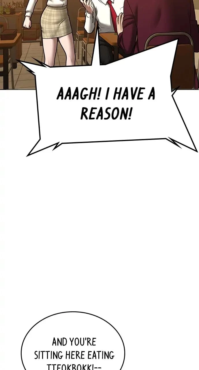 Reality Quest Chapter 54 - 33