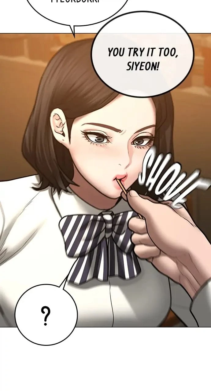 Reality Quest Chapter 54 - 34