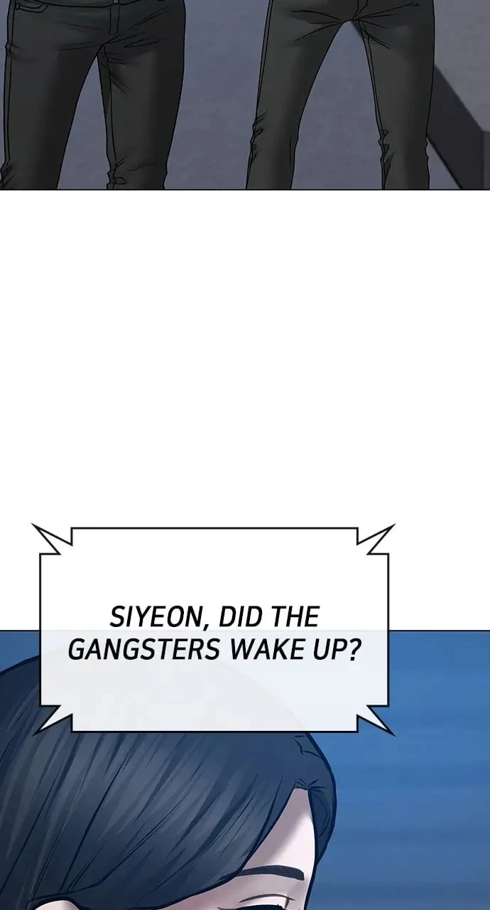 Reality Quest Chapter 55 - 91