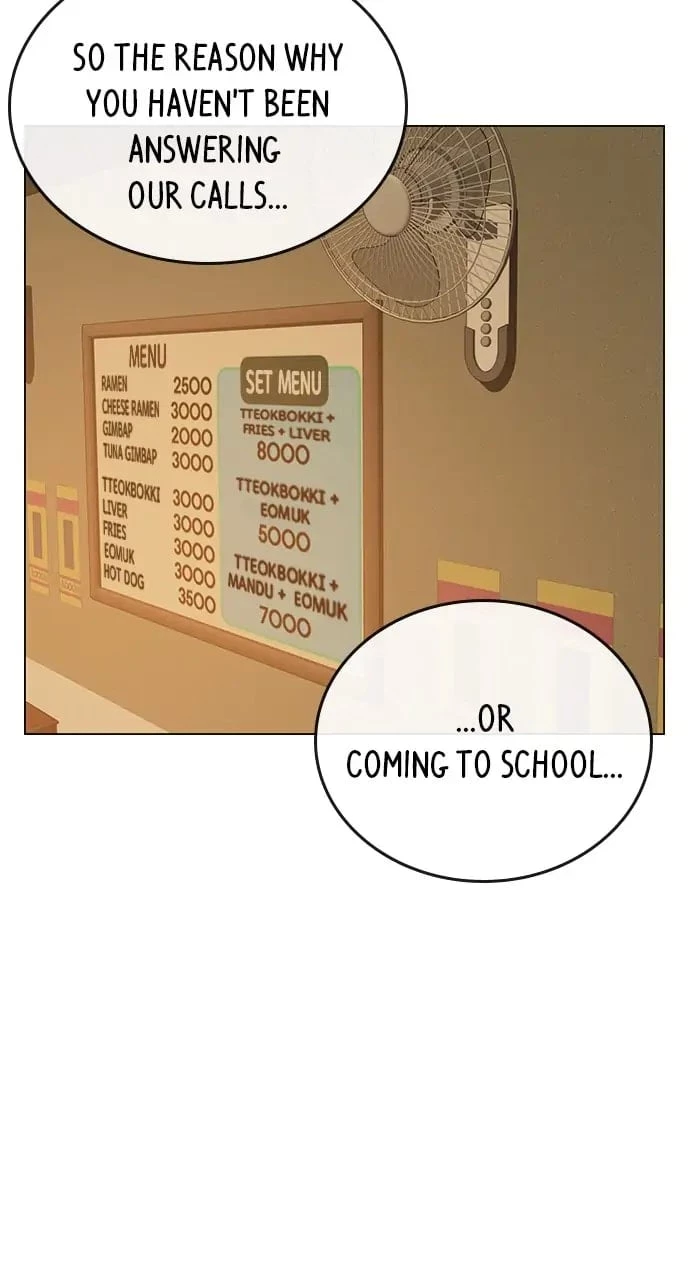 Reality Quest Chapter 54 - 39