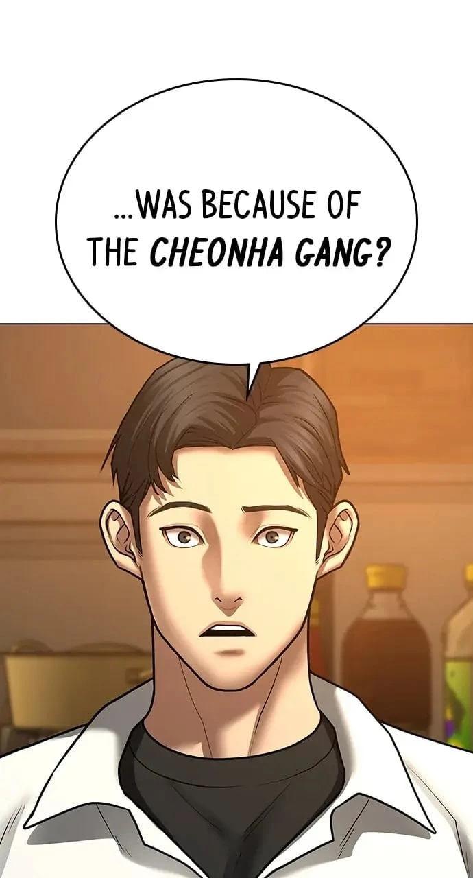 Reality Quest Chapter 54 - 40