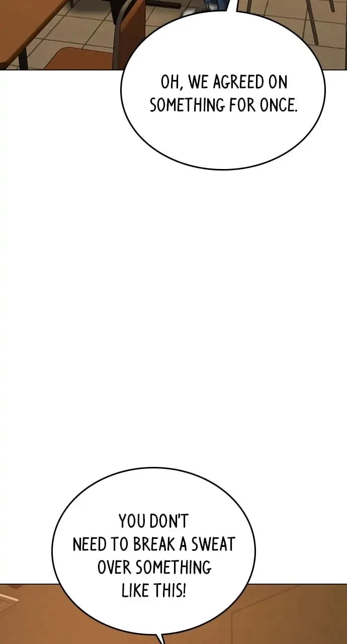Reality Quest Chapter 54 - 44