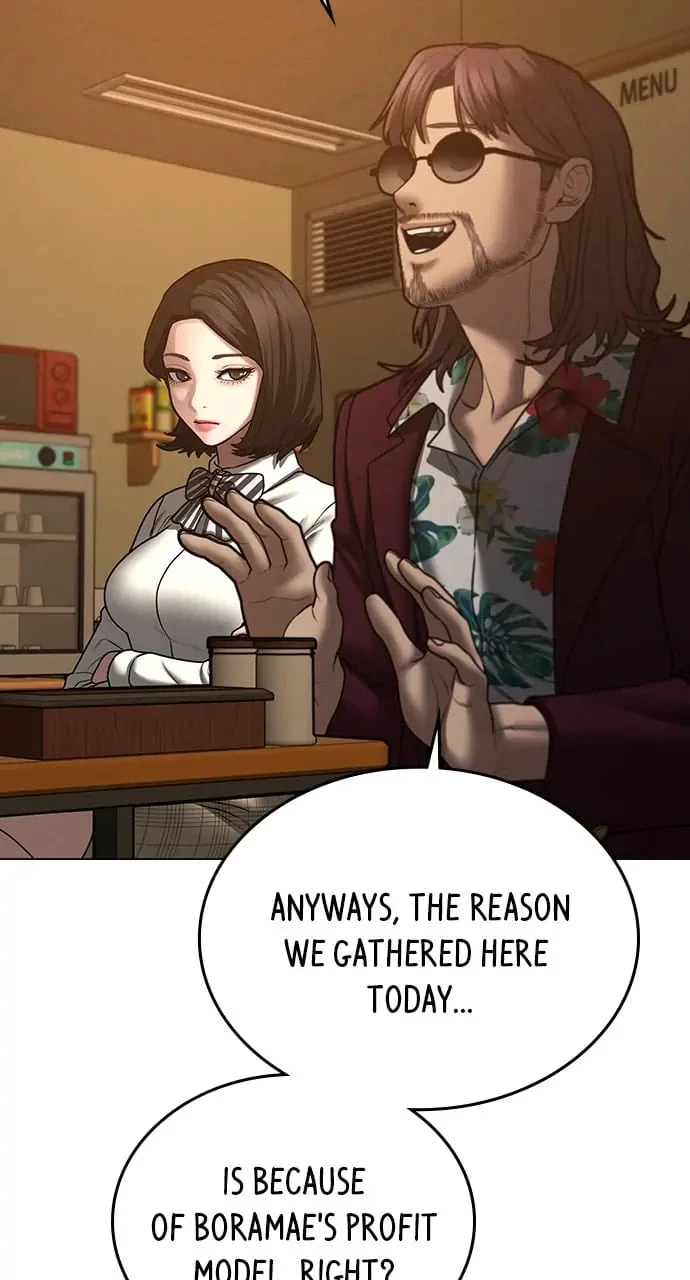 Reality Quest Chapter 54 - 45