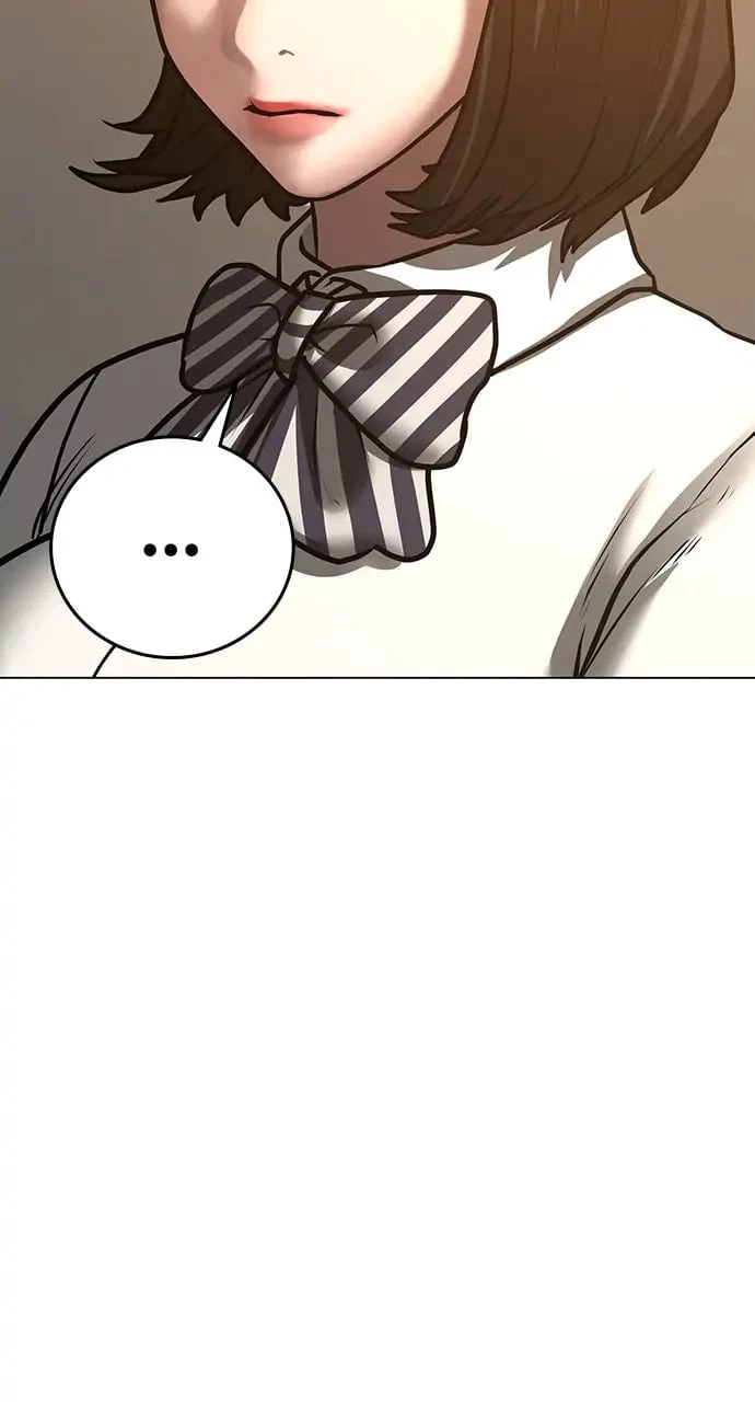 Reality Quest Chapter 54 - 47