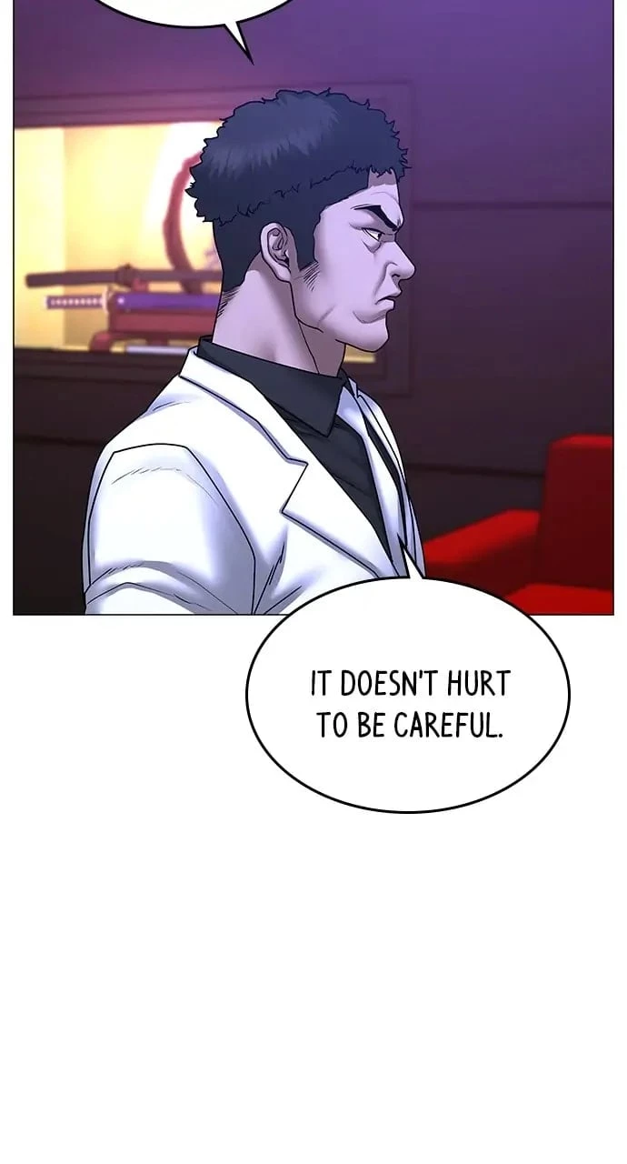 Reality Quest Chapter 55 - 113