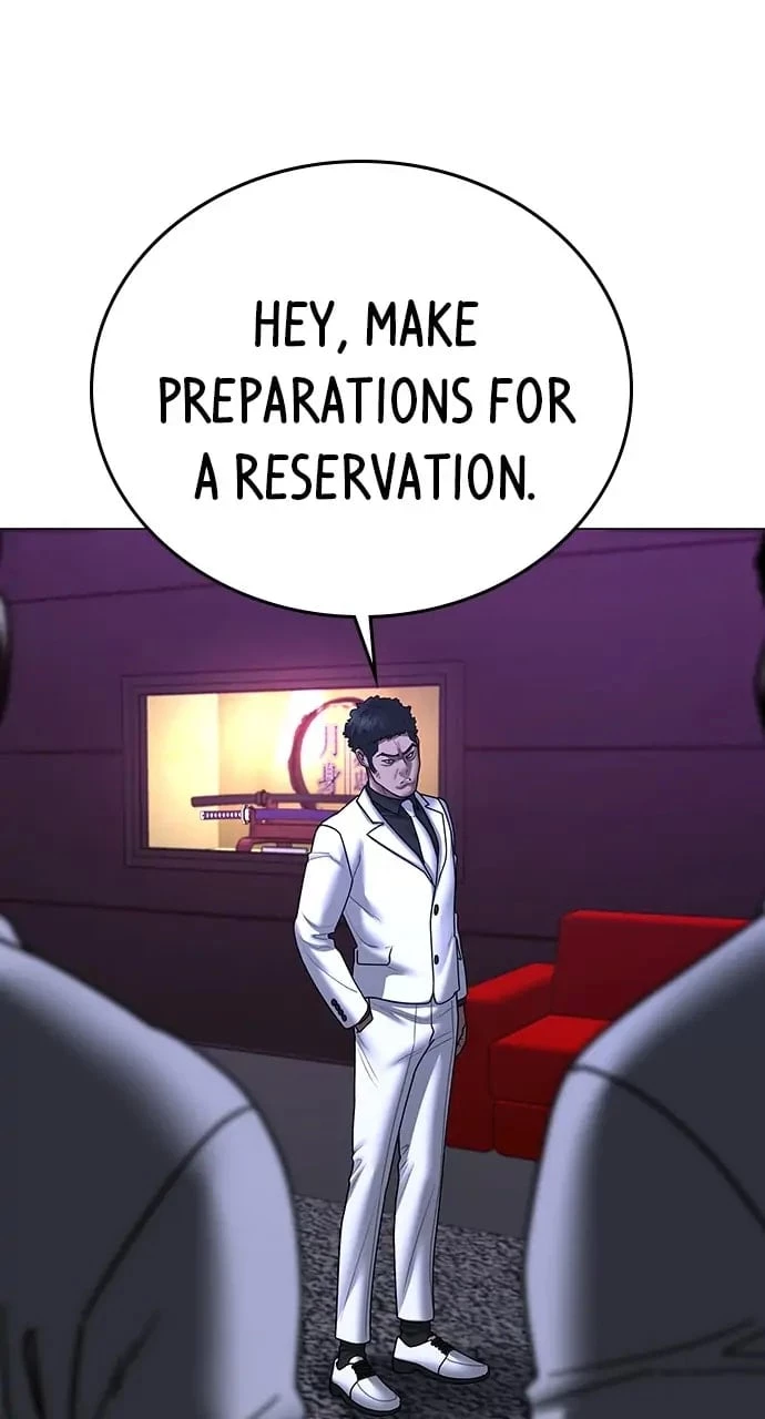 Reality Quest Chapter 55 - 114
