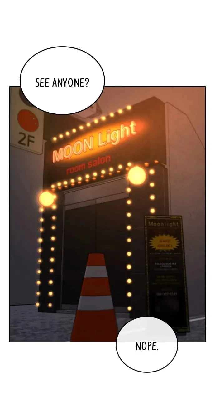 Reality Quest Chapter 55 - 116