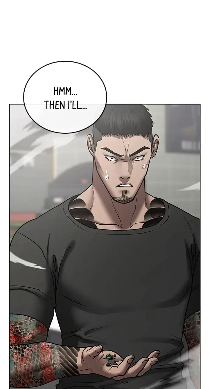 Reality Quest Chapter 53 - 47