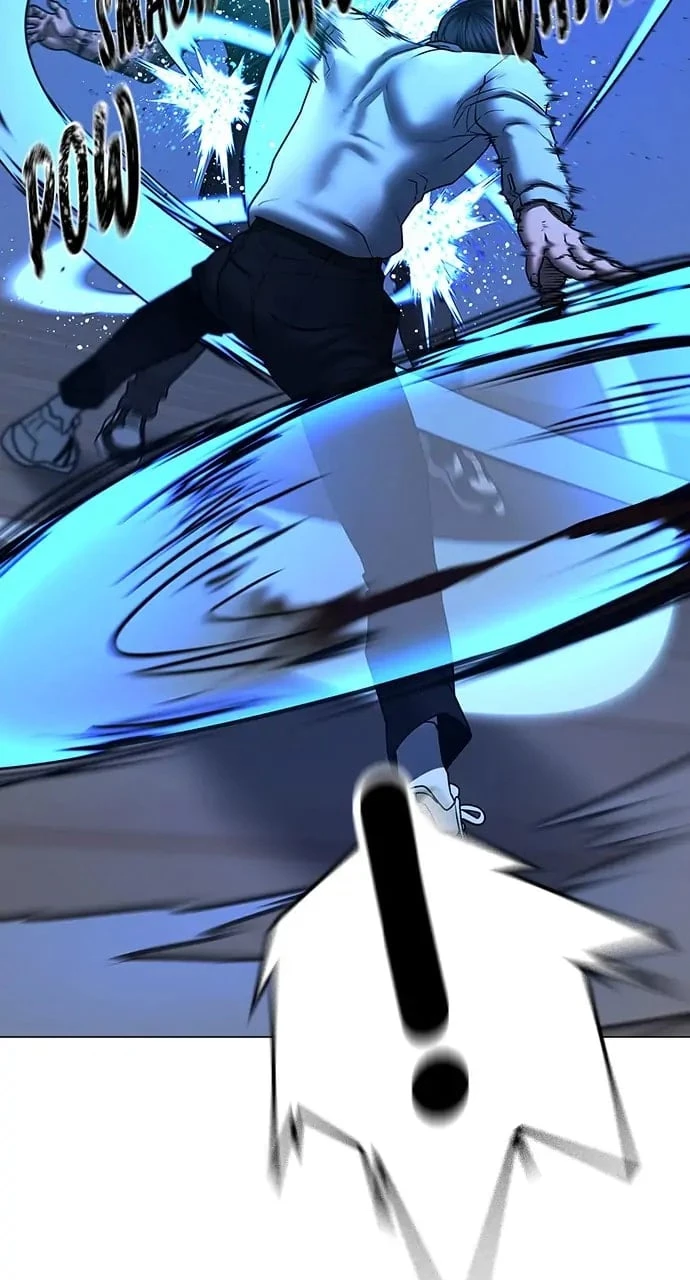 Reality Quest Chapter 53 - 53