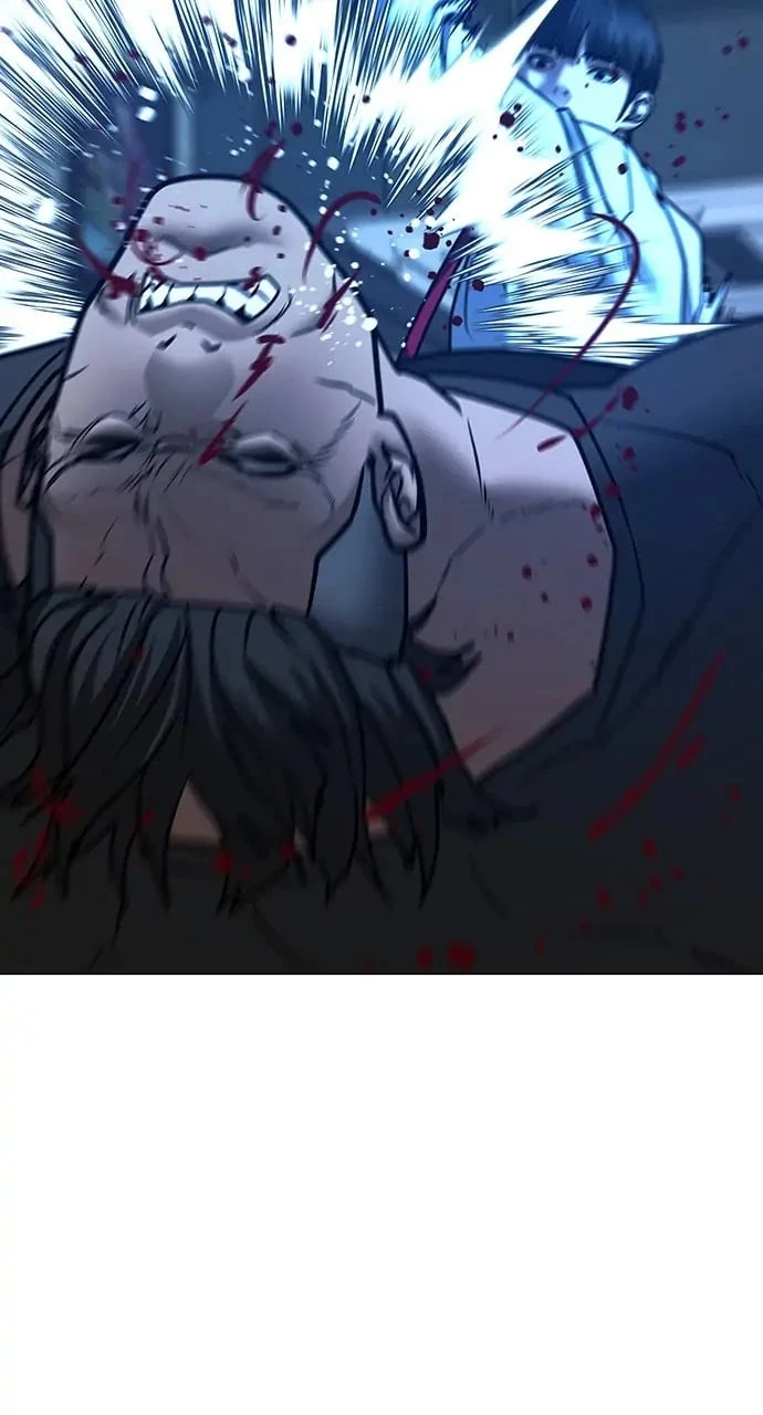 Reality Quest Chapter 53 - 55