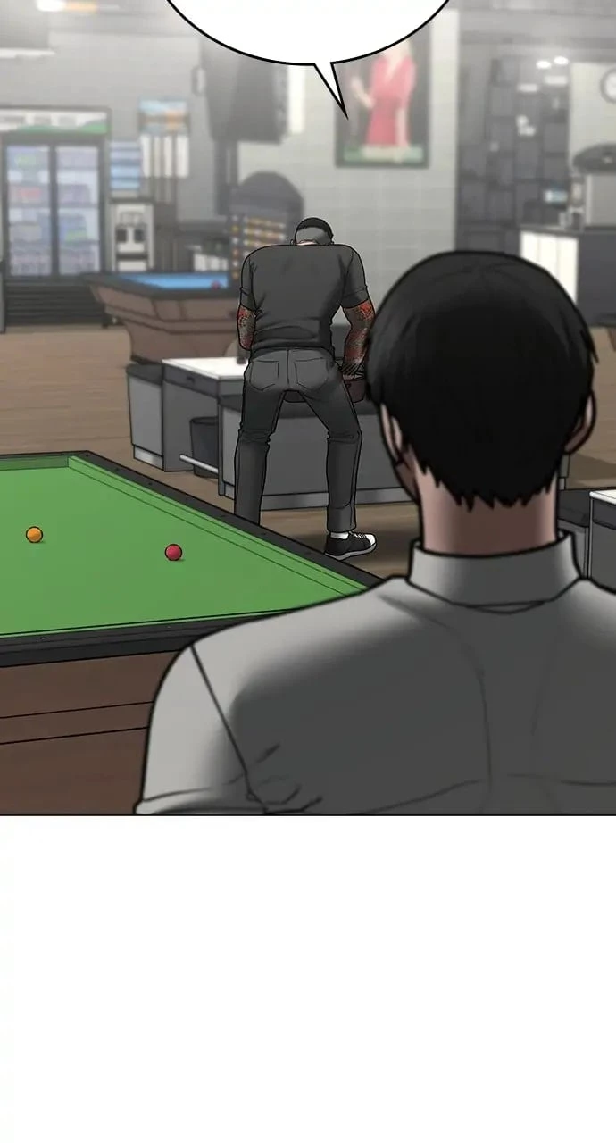 Reality Quest Chapter 53 - 58