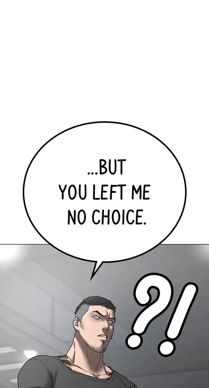 Reality Quest Chapter 53 - 60