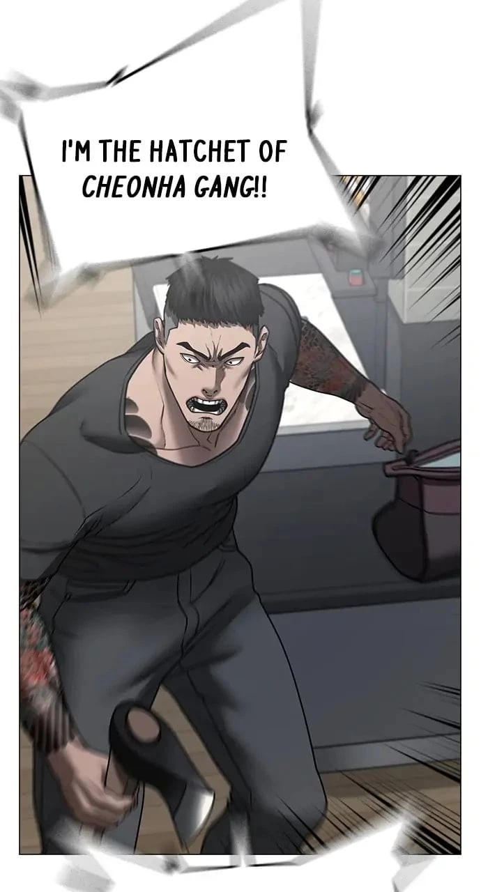 Reality Quest Chapter 53 - 62