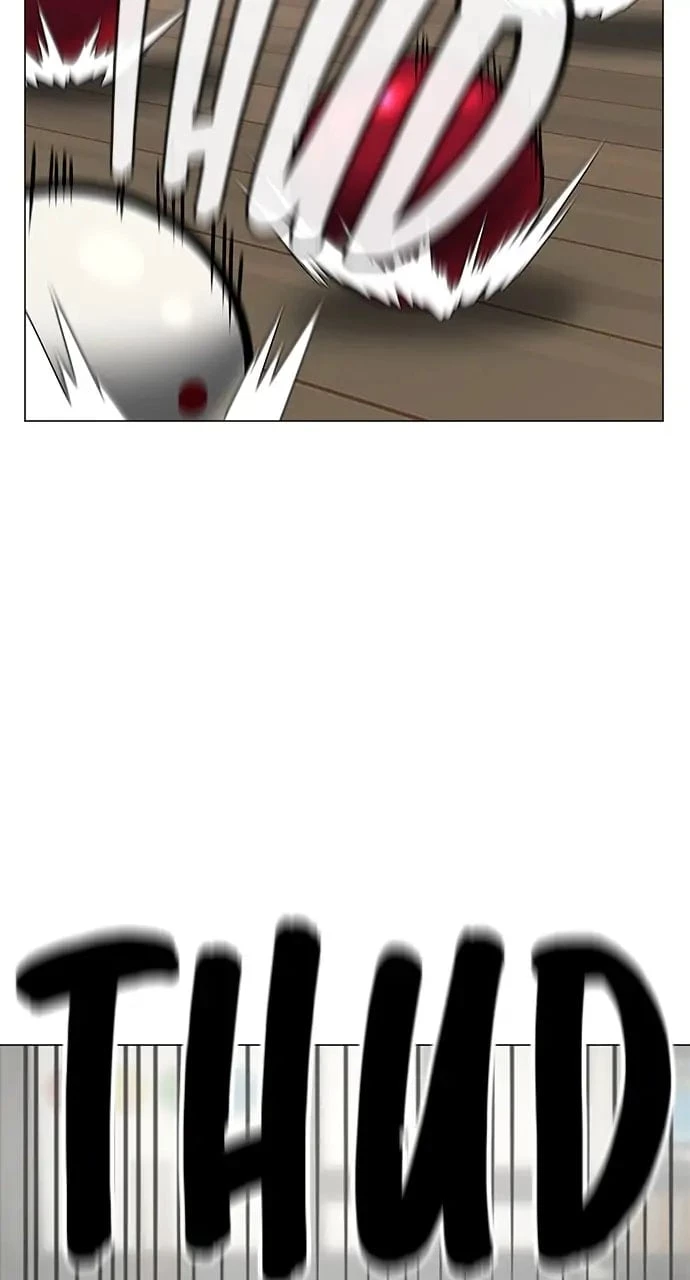 Reality Quest Chapter 53 - 66