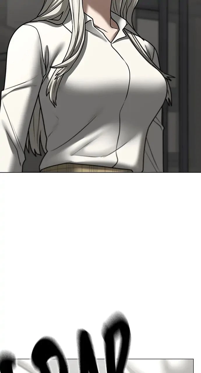 Reality Quest Chapter 53 - 70