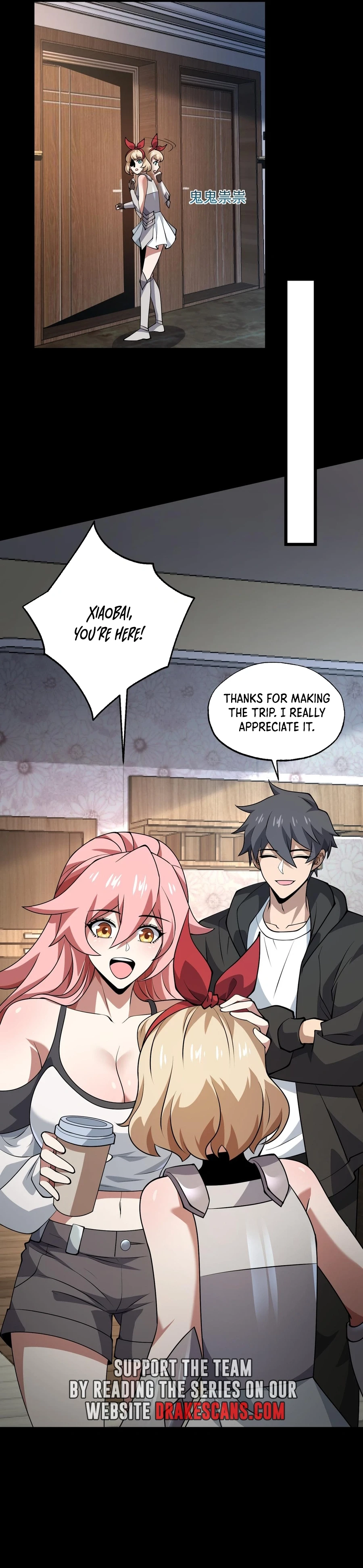Catastrophic Priest Chapter 23 - 2