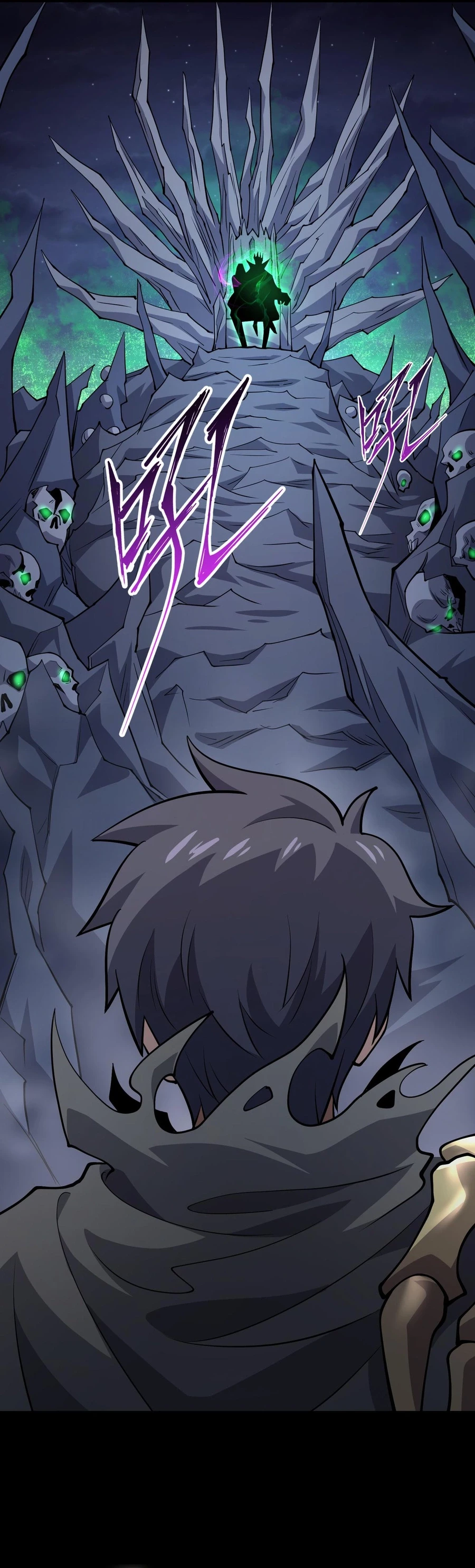 Catastrophic Priest Chapter 23 - 19