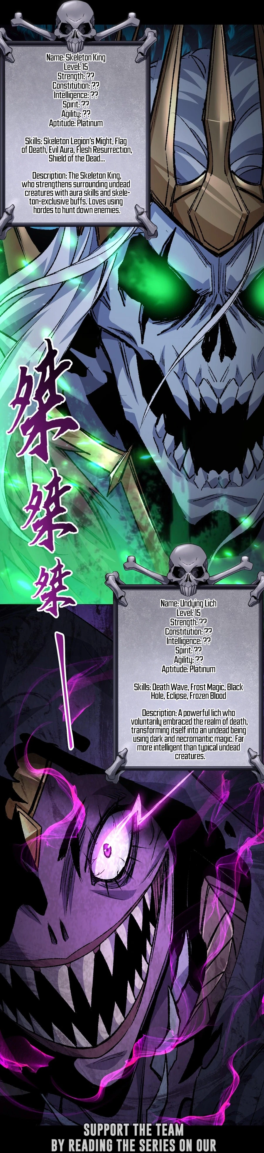 Catastrophic Priest Chapter 23 - 20