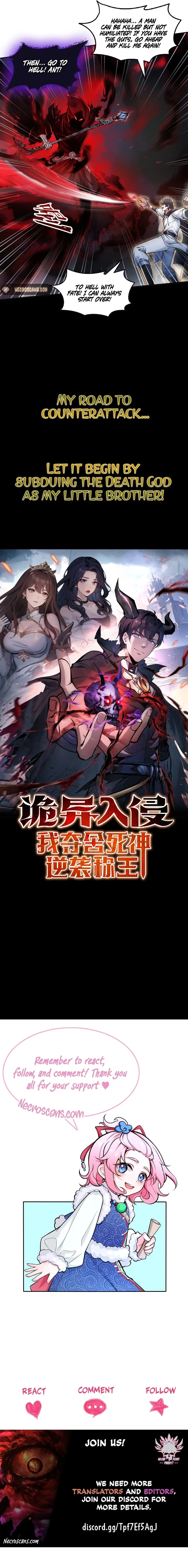 In the Bizarre Invasion, I Took Over the Body of the God of Death and Became the King Chapter 0 - 7