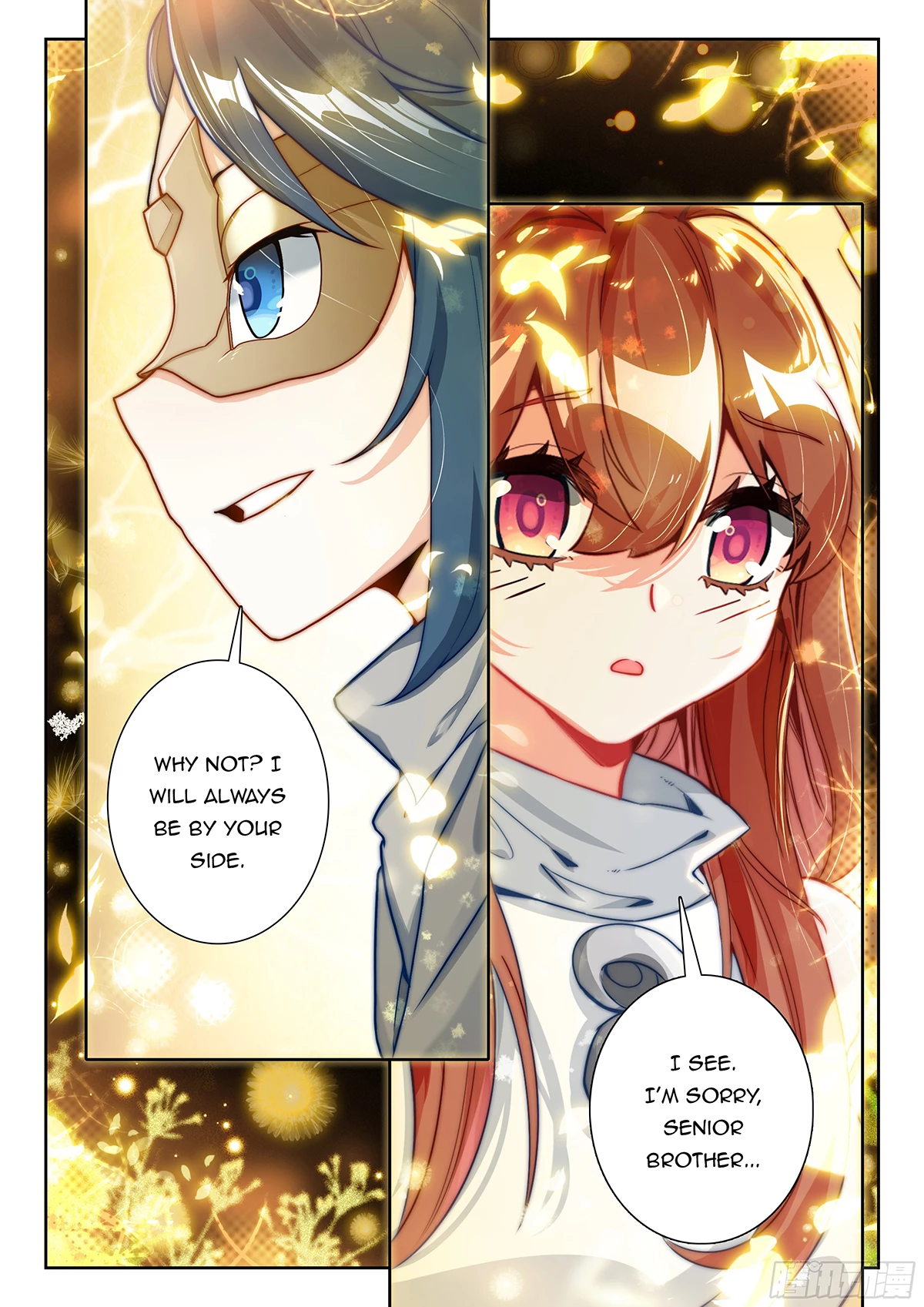 Soul Land V Chapter 198 - 3