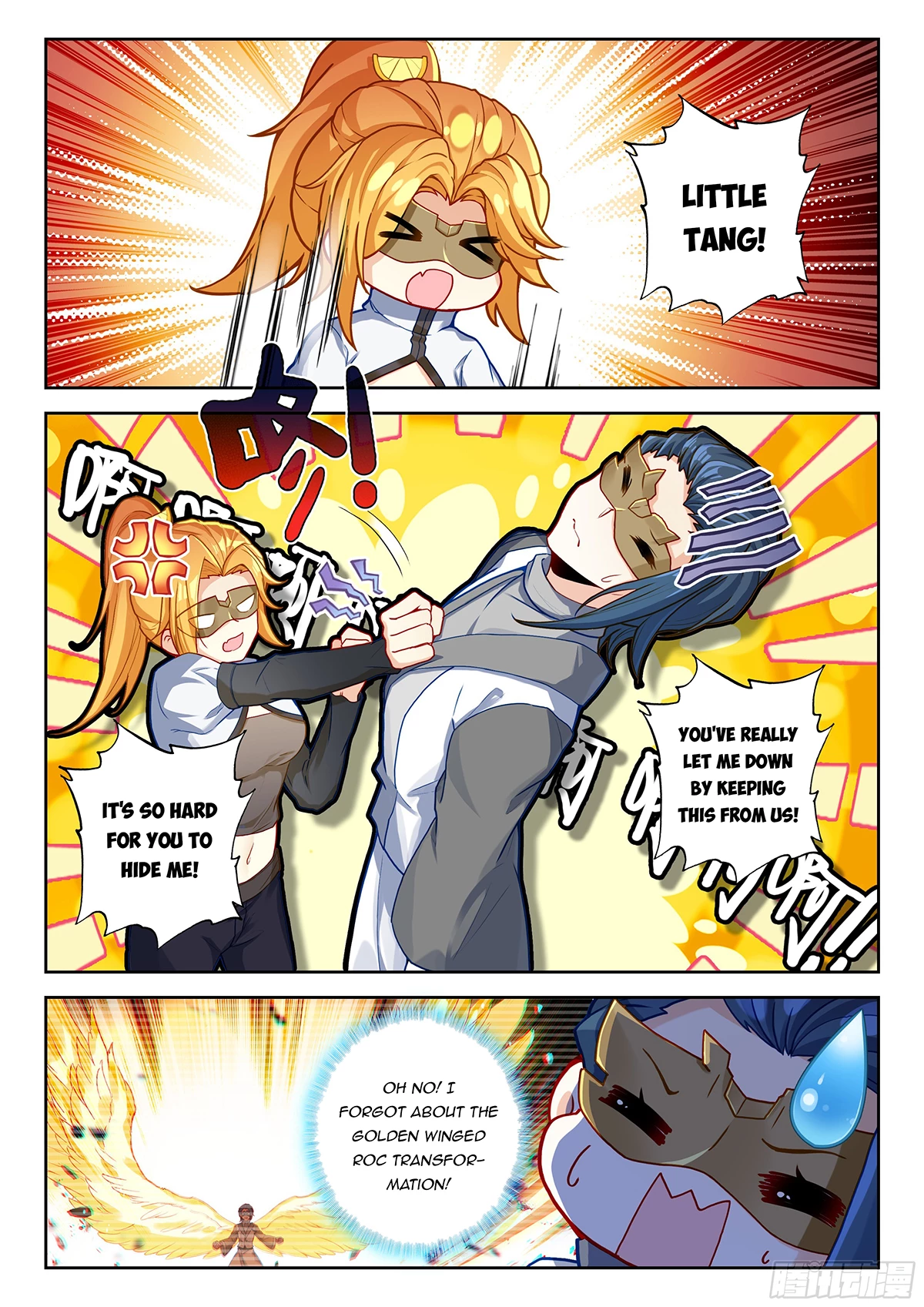 Soul Land V Chapter 198 - 9