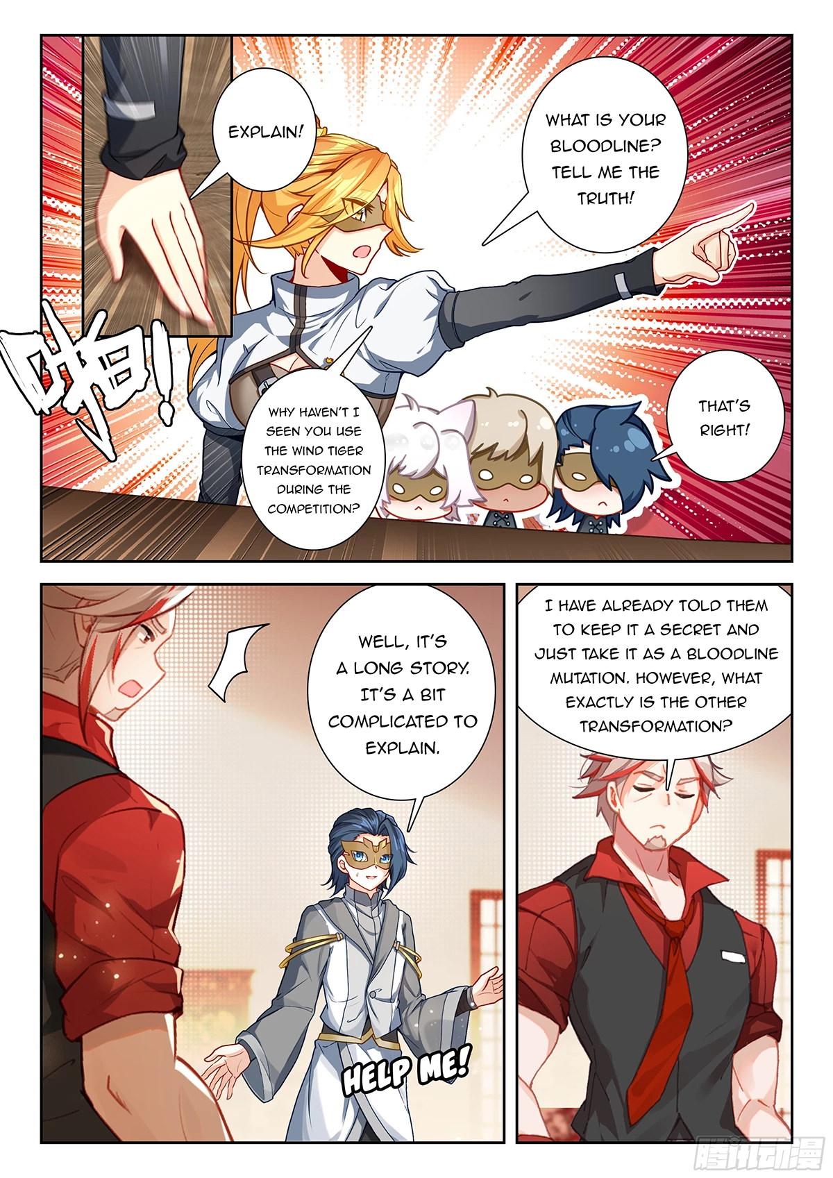 Soul Land V Chapter 198 - 10