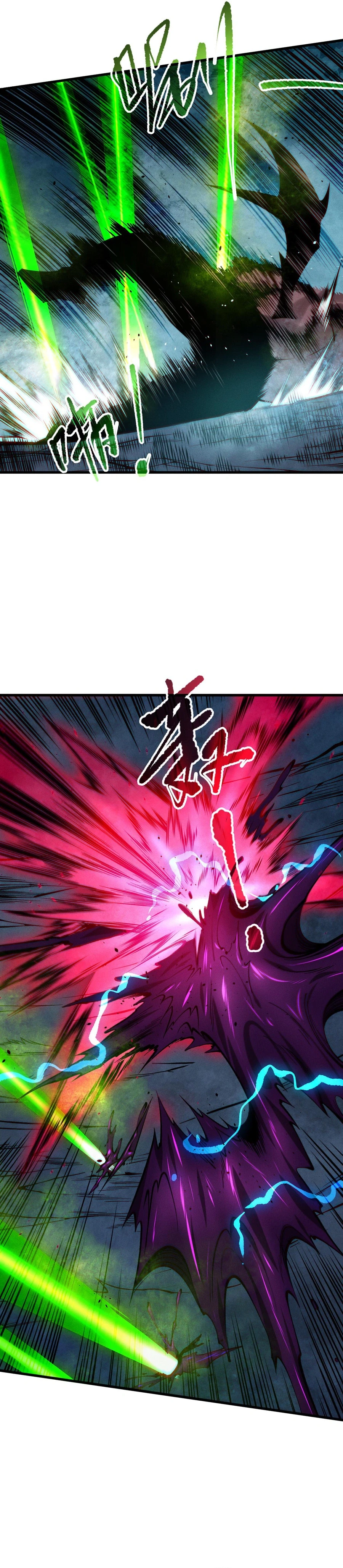  Necromancer, the Ultimate Scourge! Chapter 112 - 4