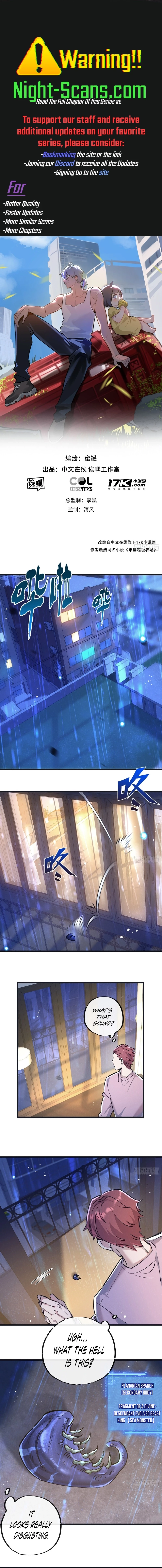 Apocalyptic Super Farm Chapter 63 - 1