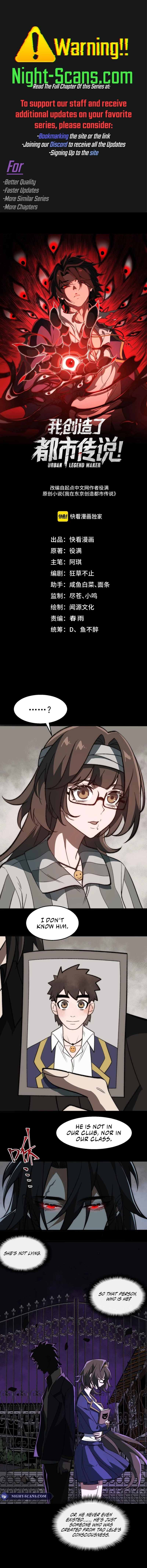 Urban Legend Maker Chapter 60 - 1