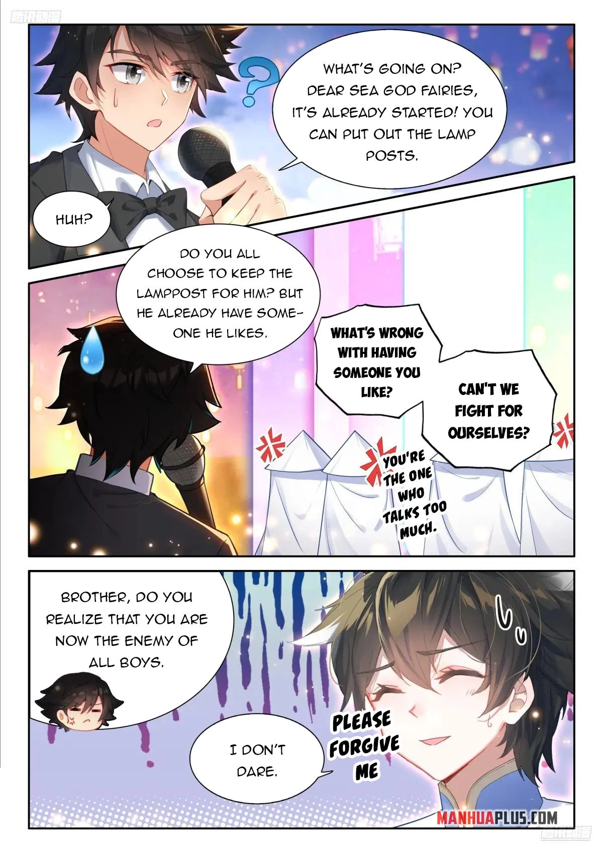 Soul Land IV Chapter 499.5 - 5