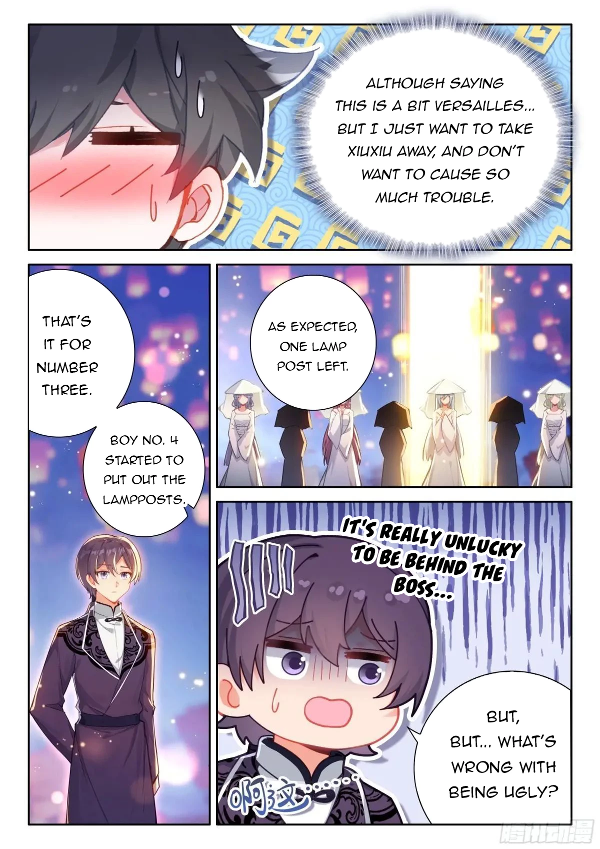 Soul Land IV Chapter 499.5 - 6