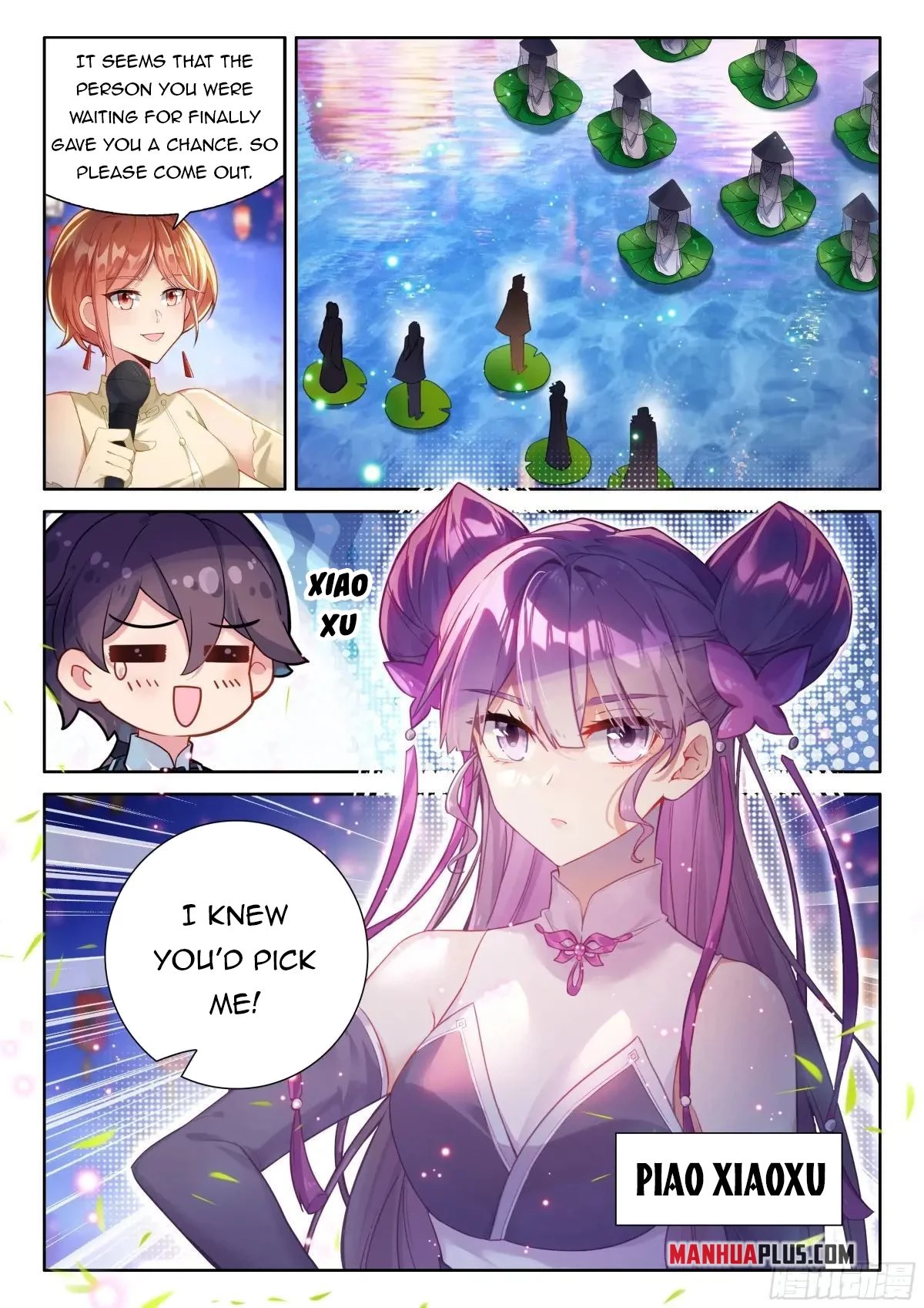 Soul Land IV Chapter 499.5 - 7