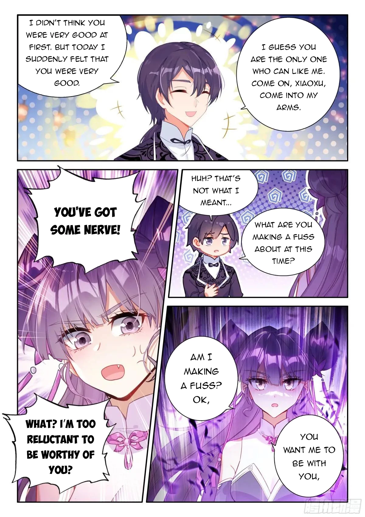 Soul Land IV Chapter 499.5 - 8