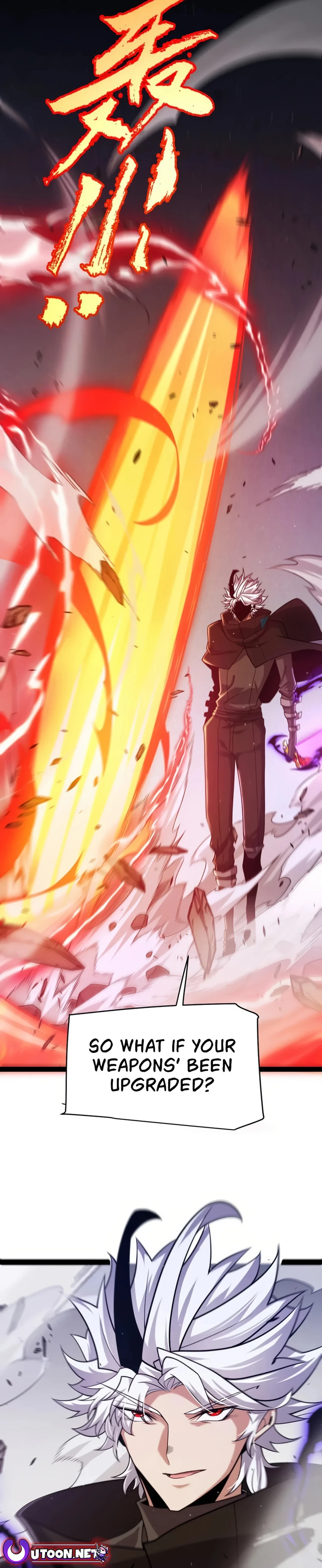 The Game That I Came From Chapter 300 - 16
