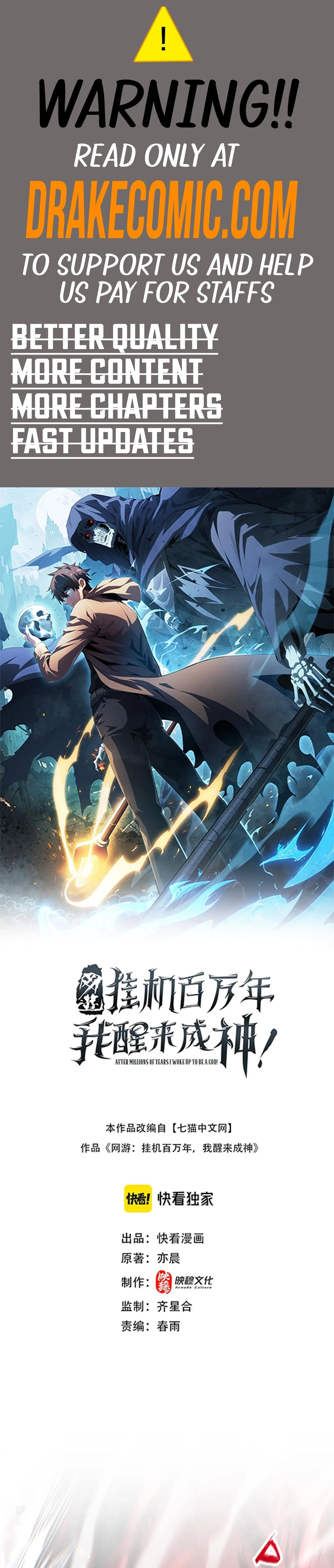 I Awoke as a God After Auto Battling For a Million Years Chapter 10 - 1