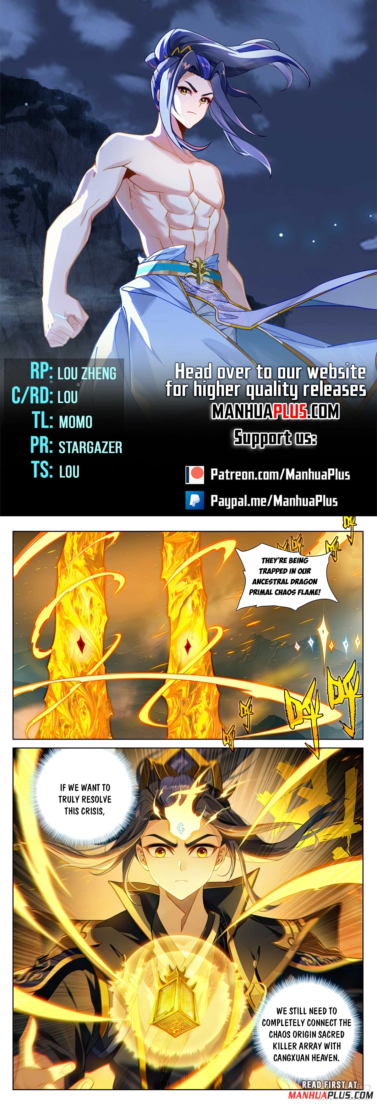 Yuan Zun Chapter 631 - 1