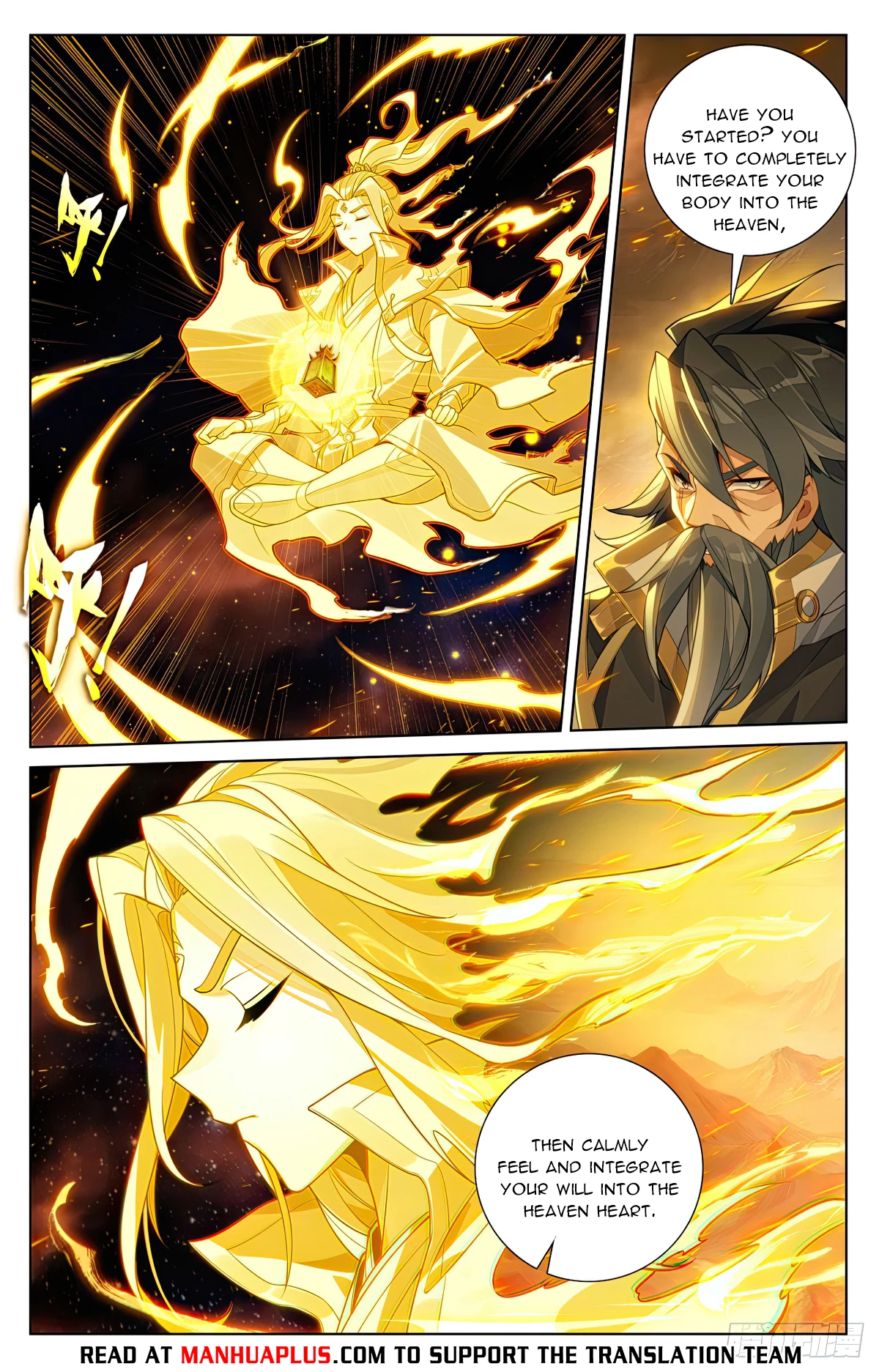 Yuan Zun Chapter 631 - 2