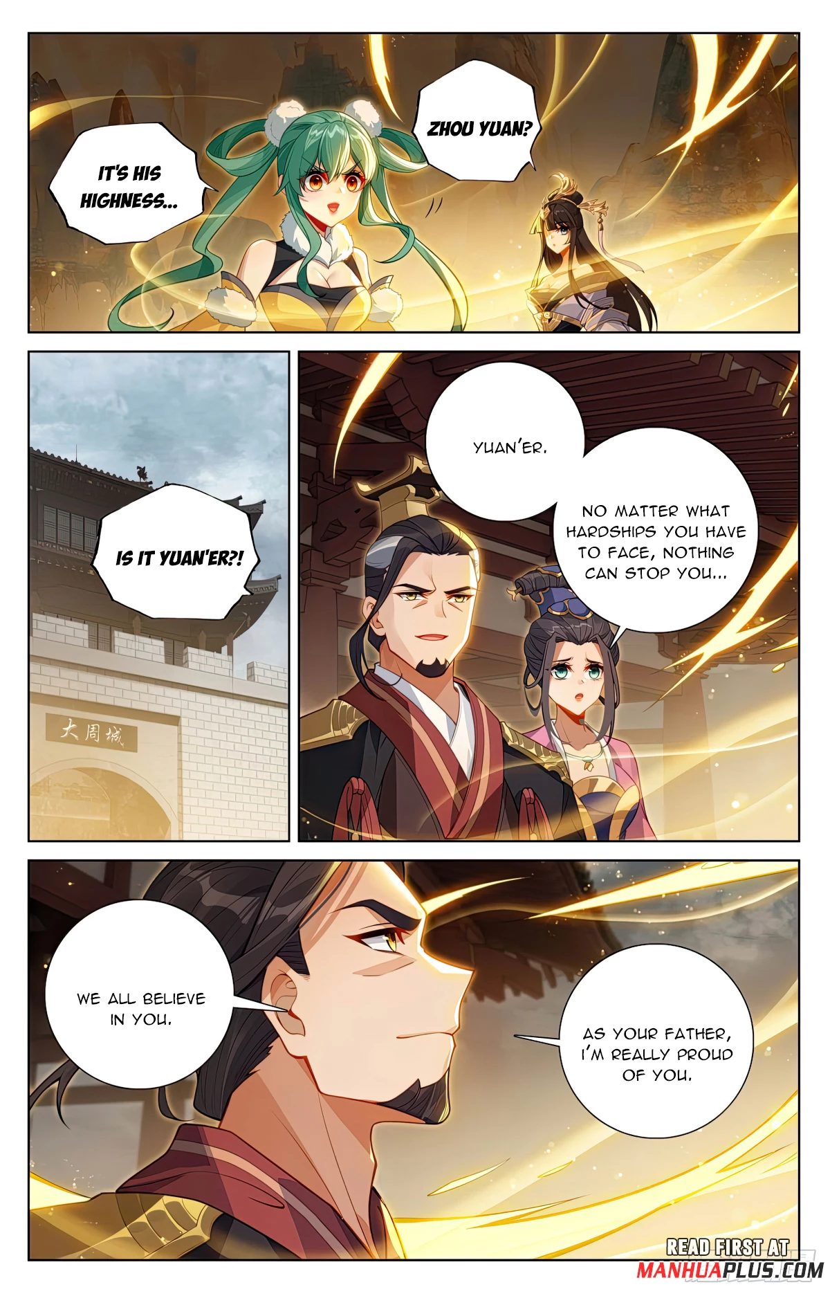 Yuan Zun Chapter 631 - 3