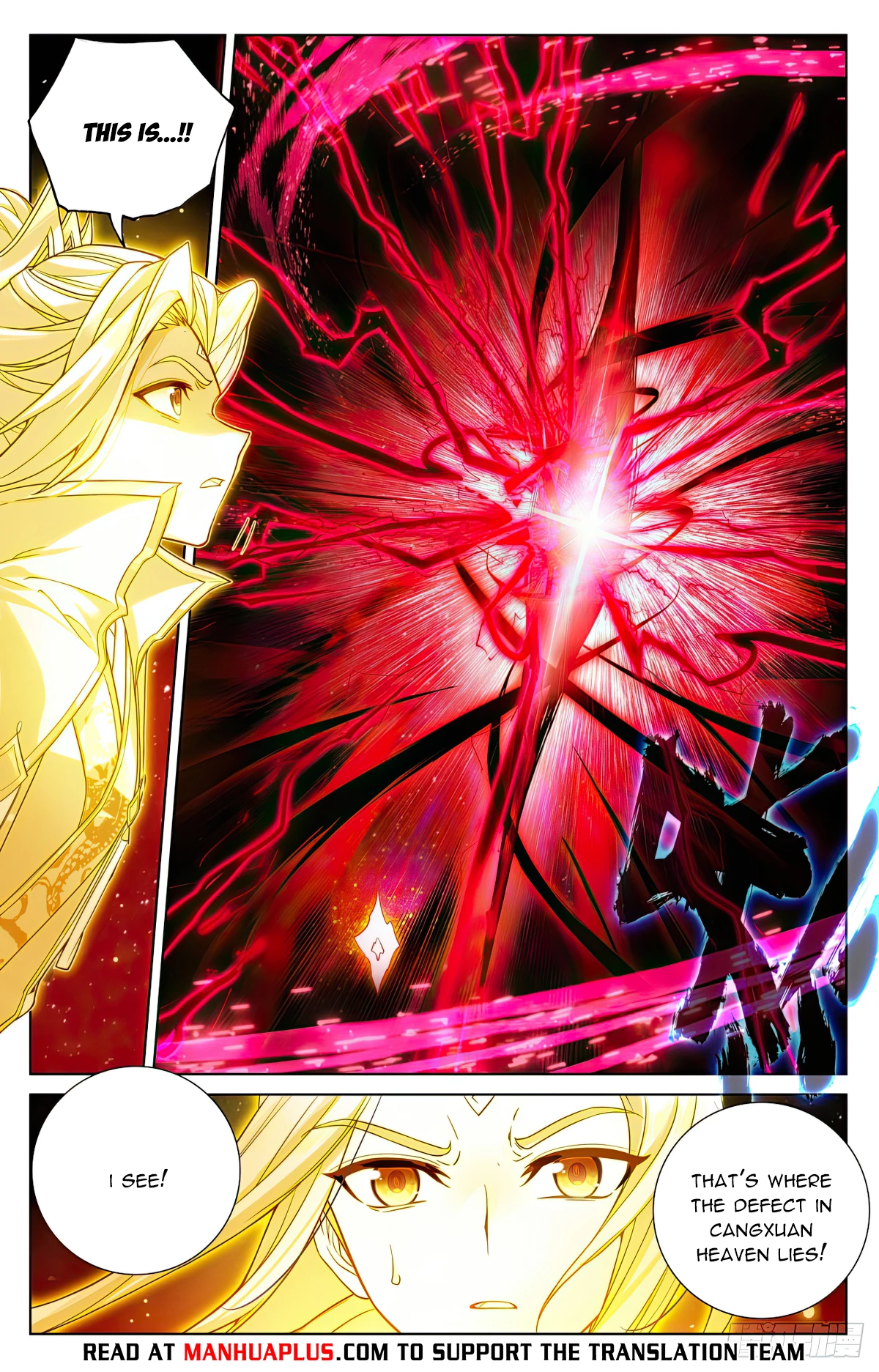 Yuan Zun Chapter 631 - 6