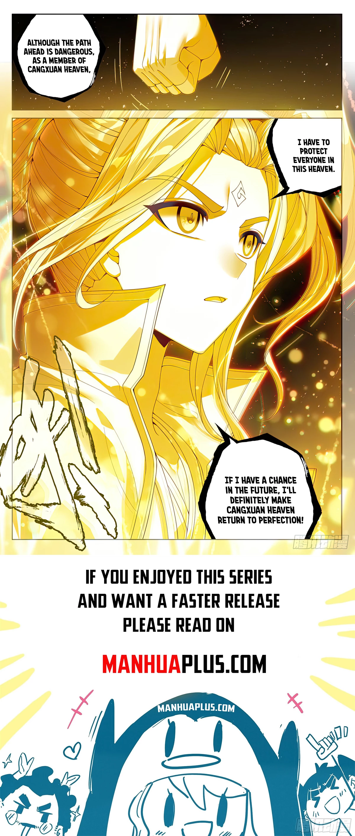 Yuan Zun Chapter 631 - 8