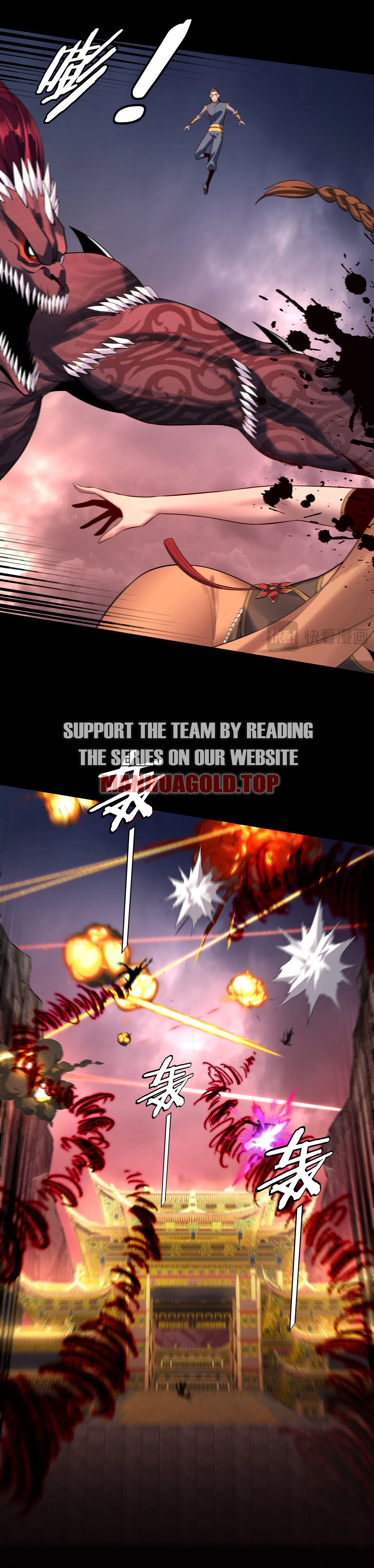 I Am the Fated Villain Chapter 183 - 7
