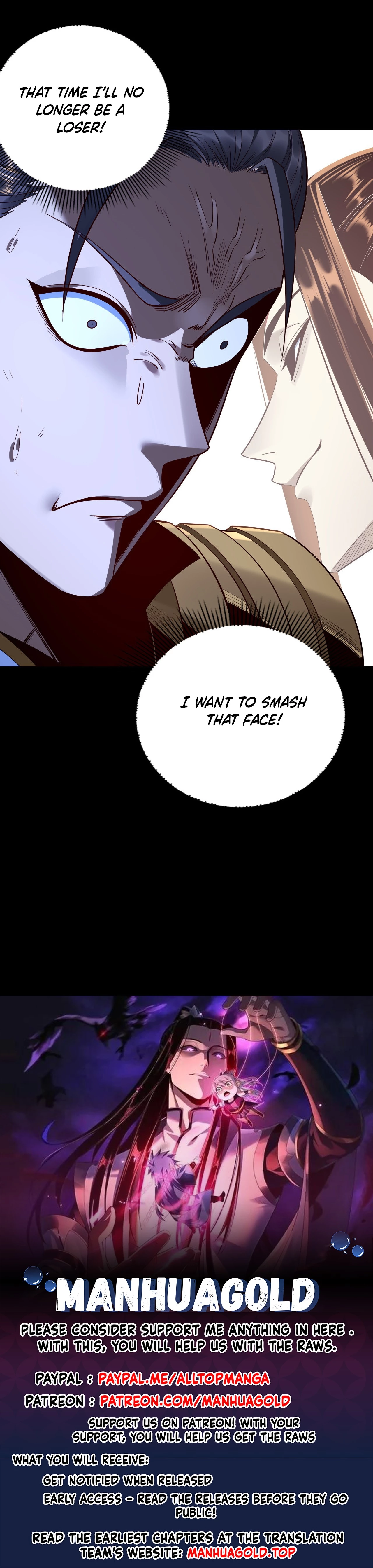 I Am the Fated Villain Chapter 183 - 19