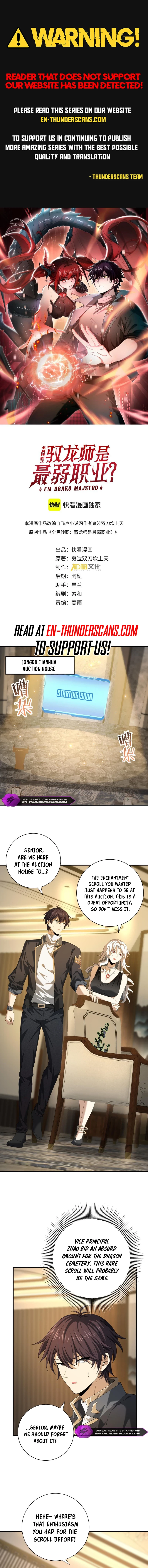 I Got The Weakest Class, Dragon Tamer!? Chapter 43 - 2
