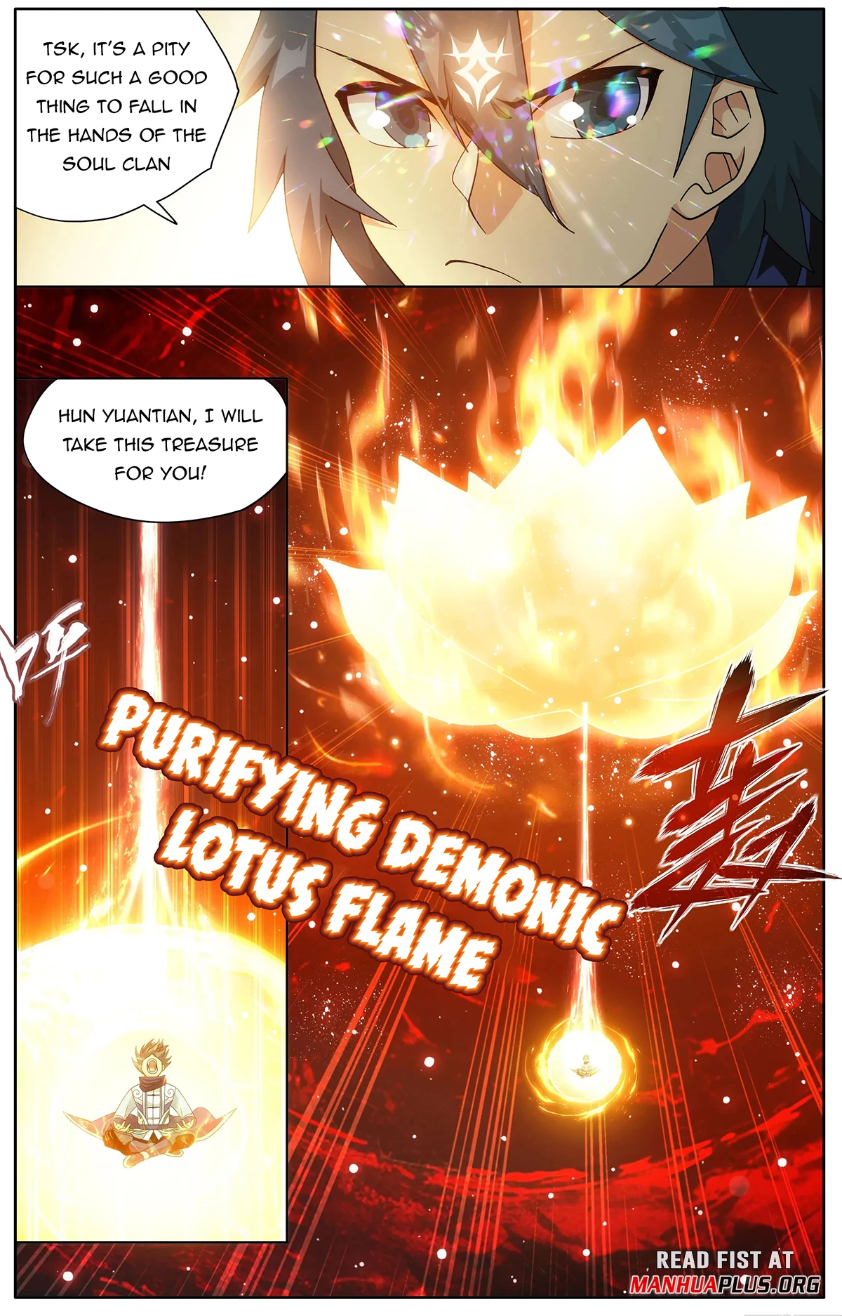 Battle Through the Heavens Chapter 450 - 4