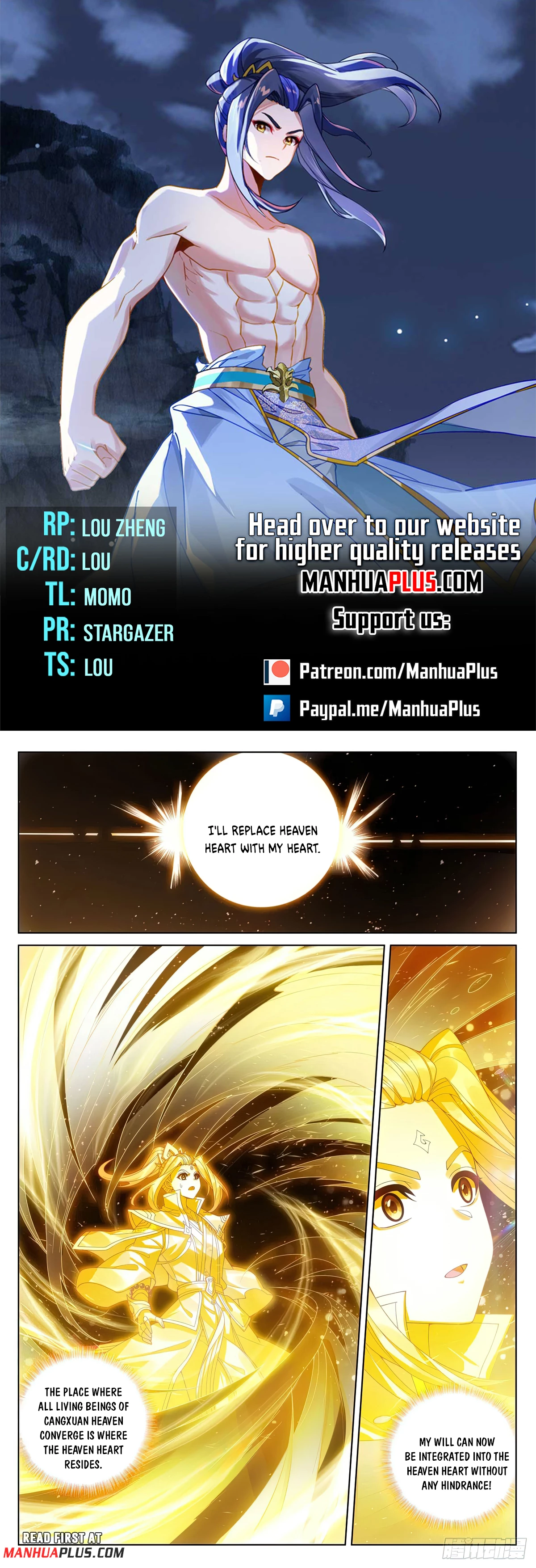 Yuan Zun Chapter 631.5 - 1