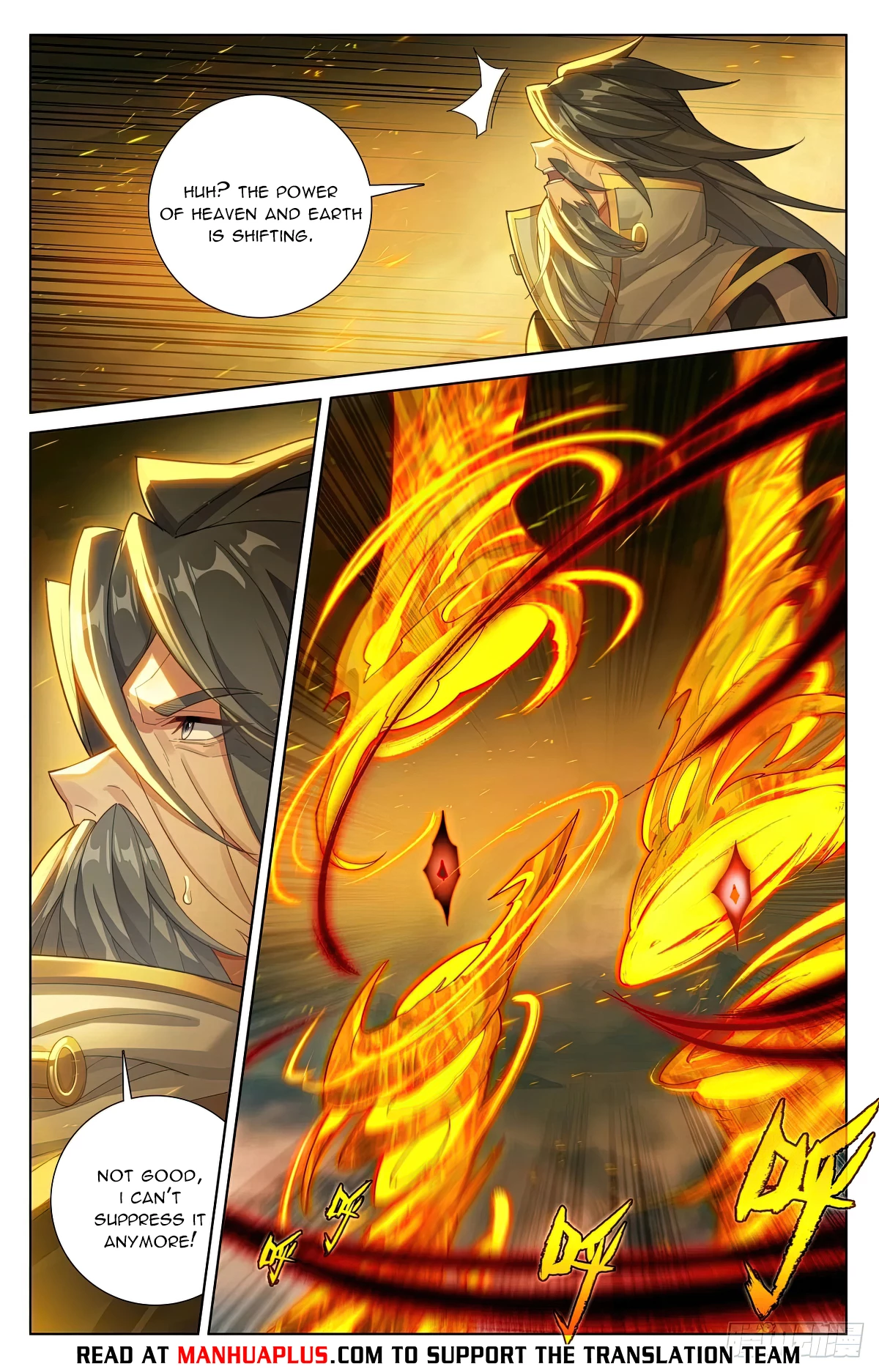 Yuan Zun Chapter 631.5 - 2