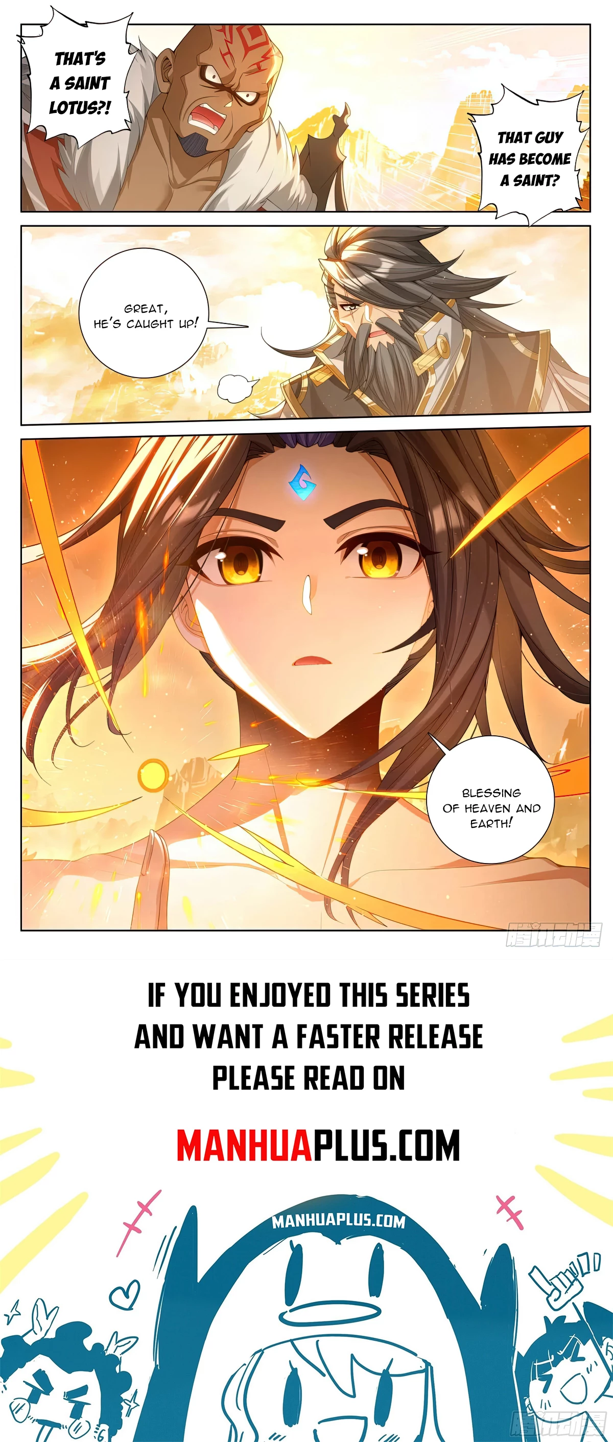 Yuan Zun Chapter 631.5 - 8